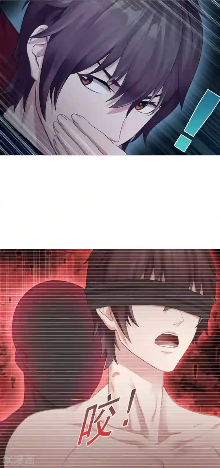 命中注定我咬你第10话