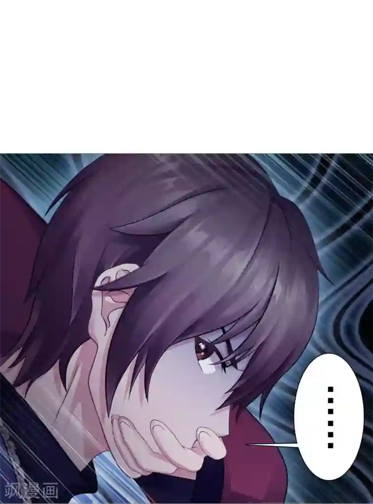 命中注定我咬你第10话