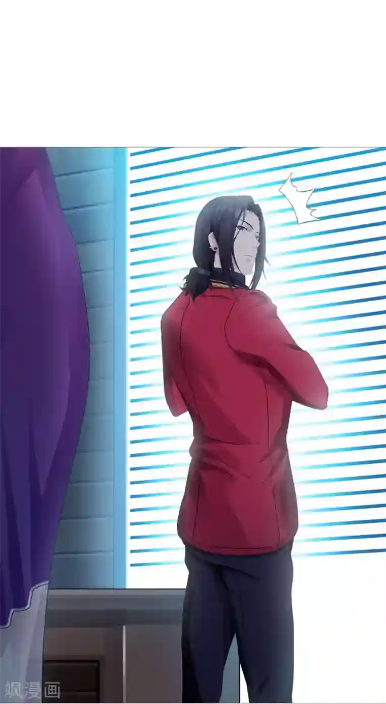 命中注定我咬你第12话