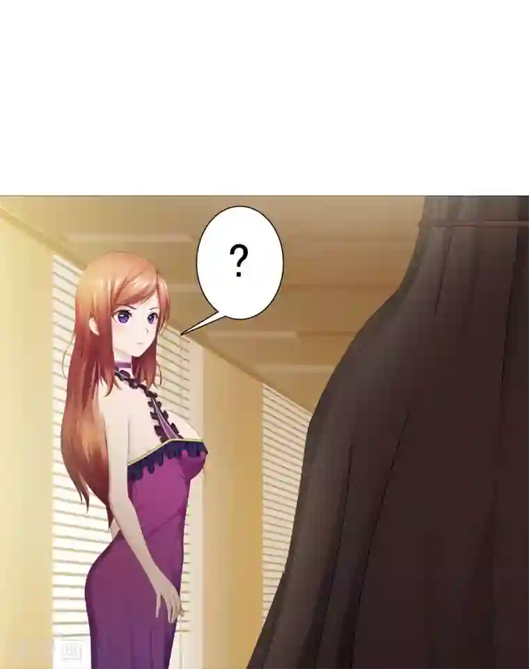 命中注定我咬你第13话