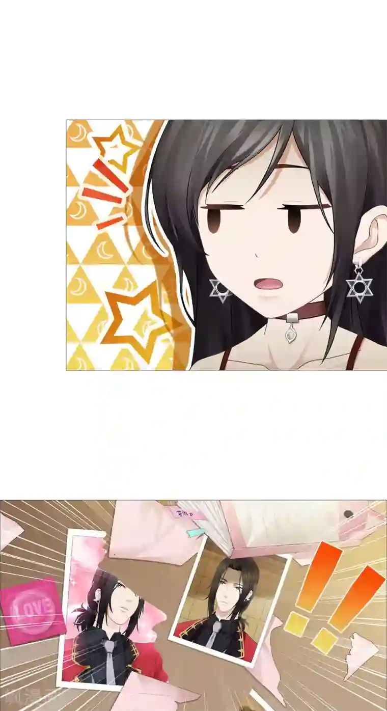 命中注定我咬你第13话