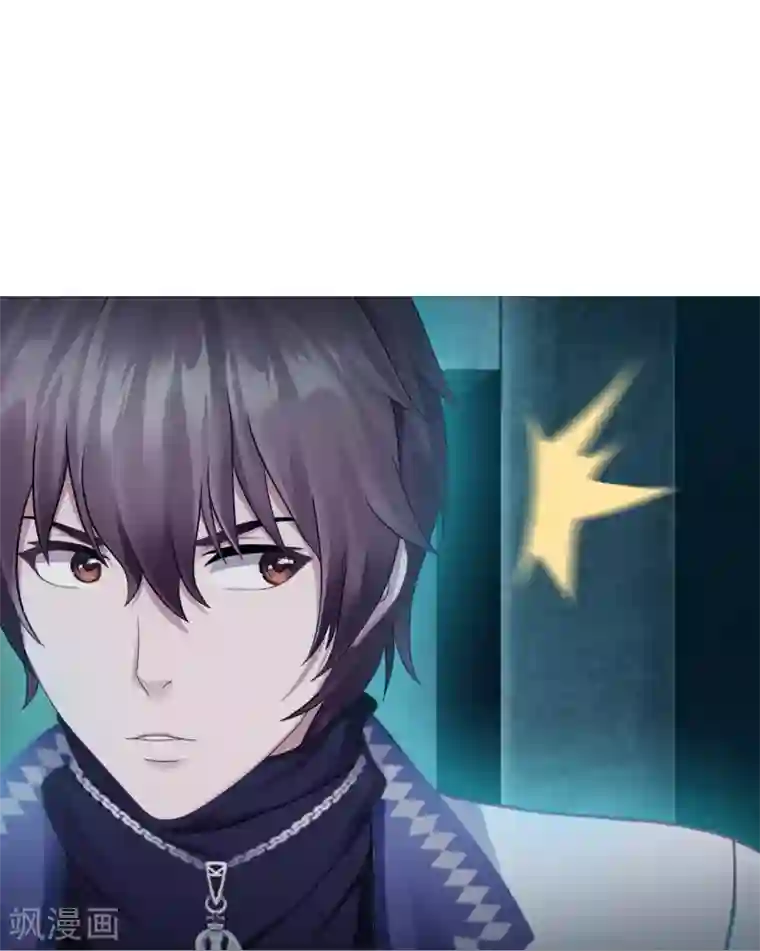 命中注定我咬你第17话