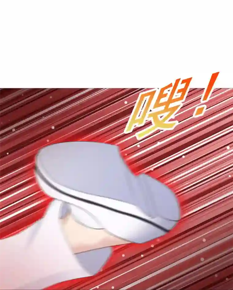 命中注定我咬你第17话