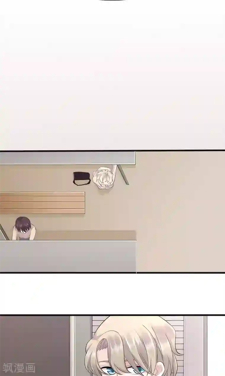 真假情人第3话 败露？