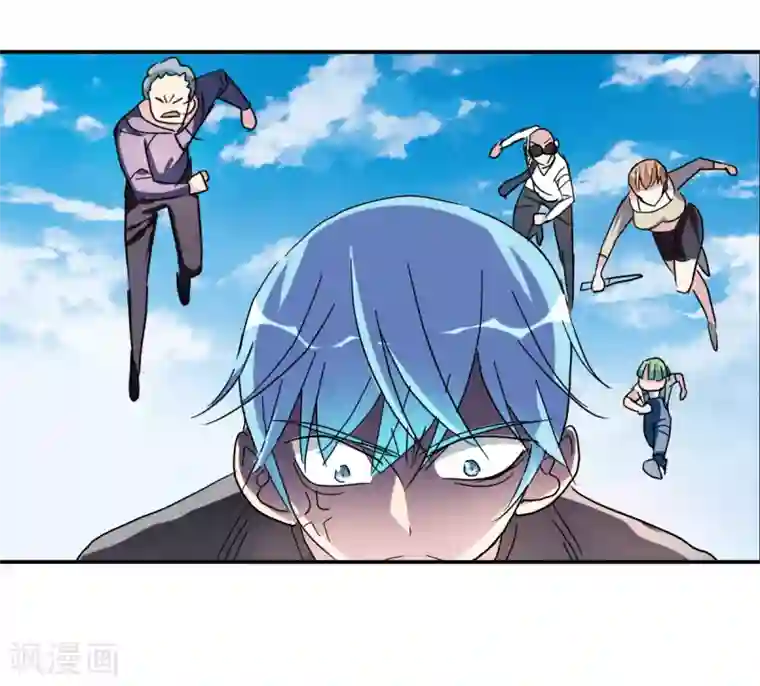 给我闭嘴！第49话1 游戏魔王