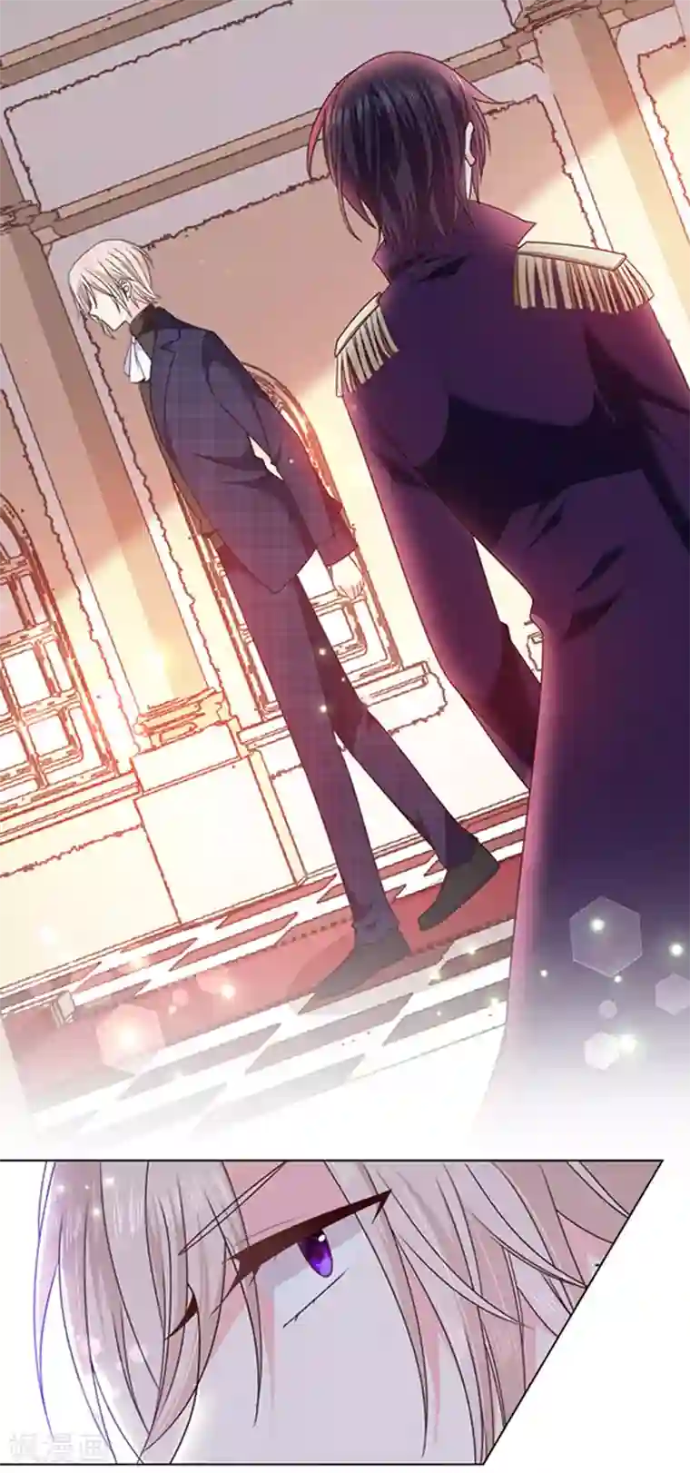 恶魔，别吻我第171话 杀了我，如你所愿