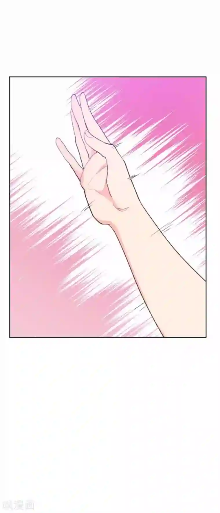 初恋男友是boss第198话 视频风波