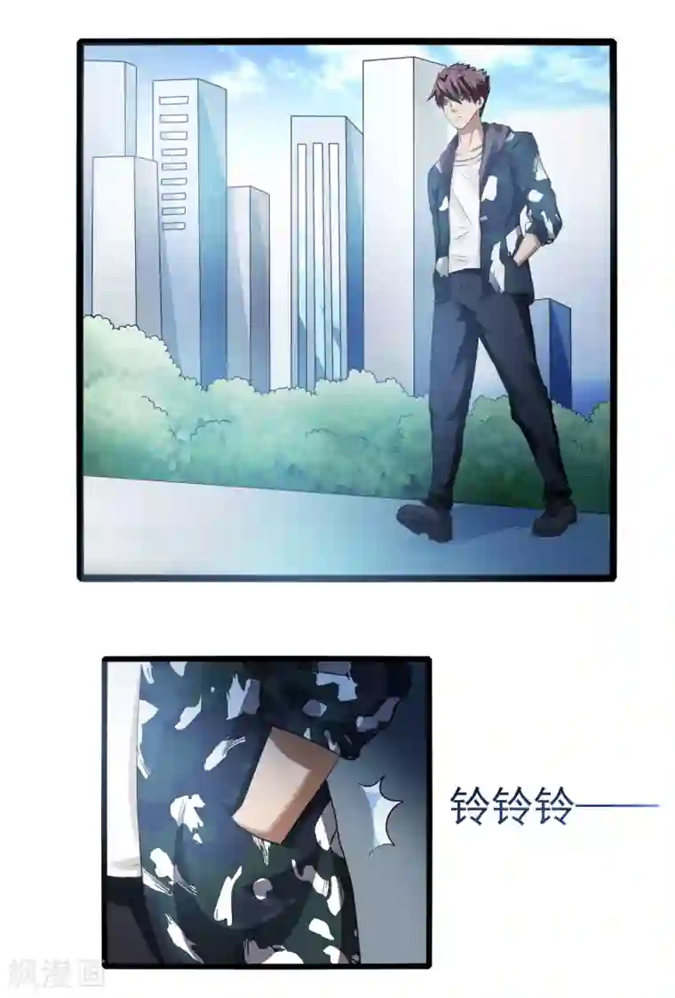 超品战兵第77话 侯爷之死