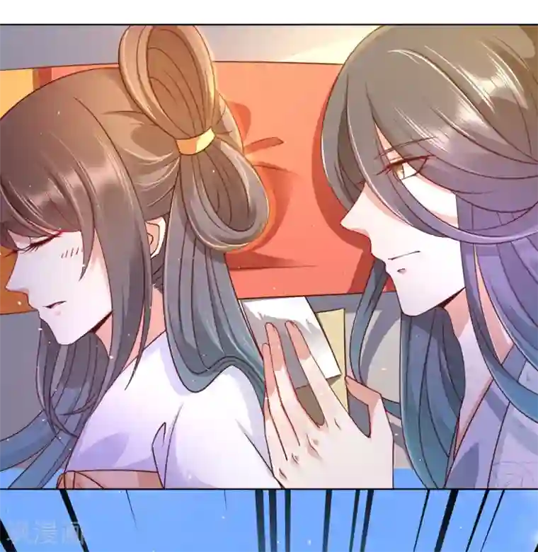 师父，那个很好吃第106话 神秘小孩