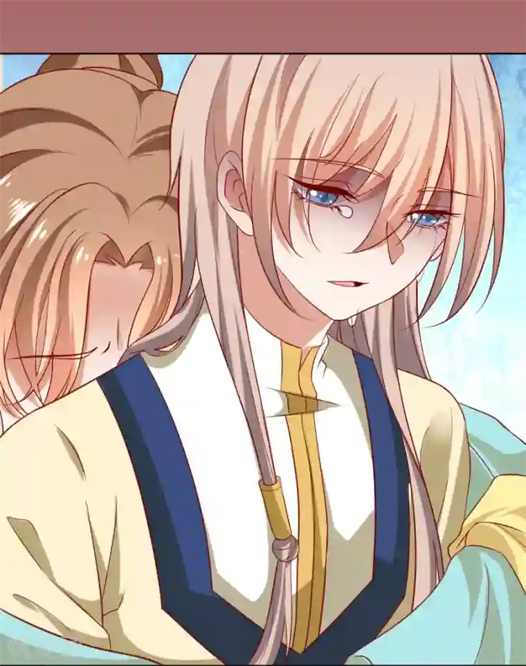 狼少女养成记第224话 阿离，对不起