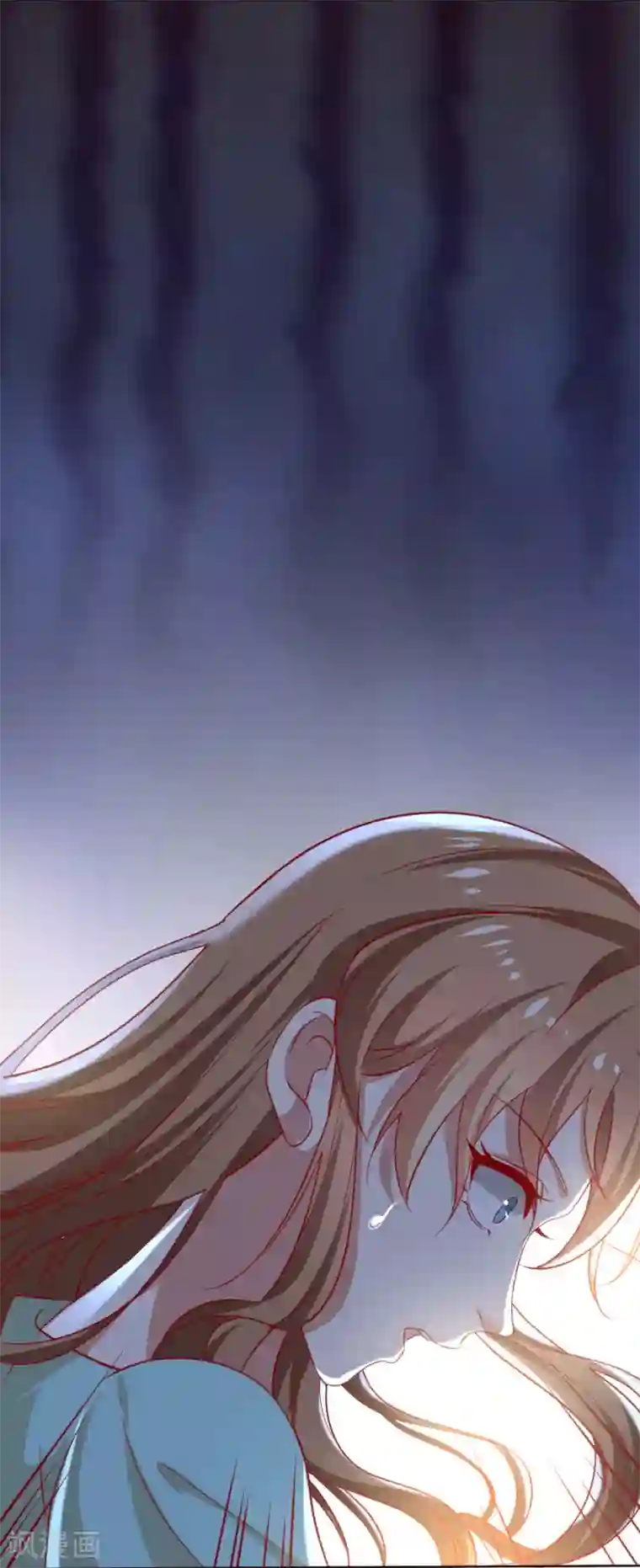 狼少女养成记第224话 阿离，对不起