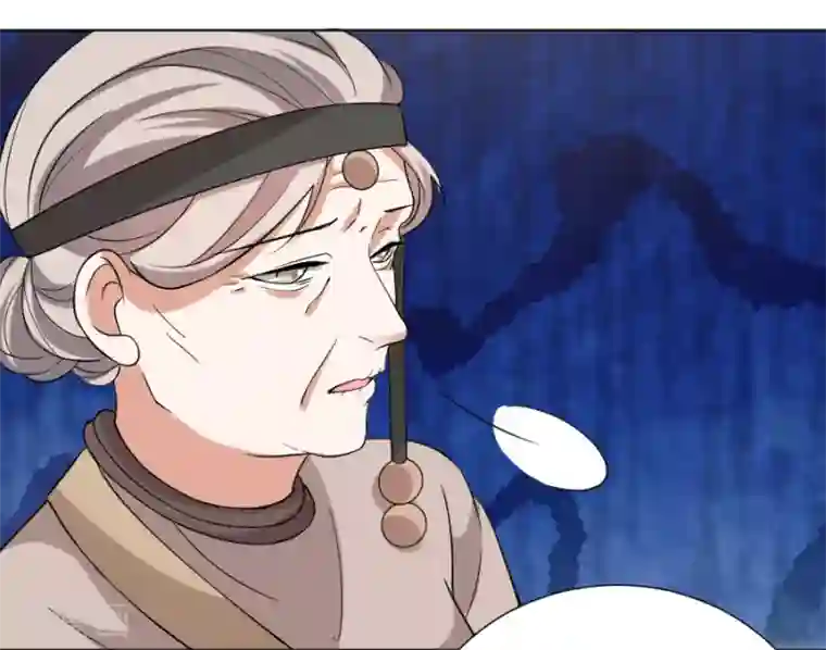 狼少女养成记第224话 阿离，对不起