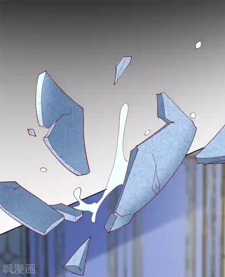 狼少女养成记第224话 阿离，对不起