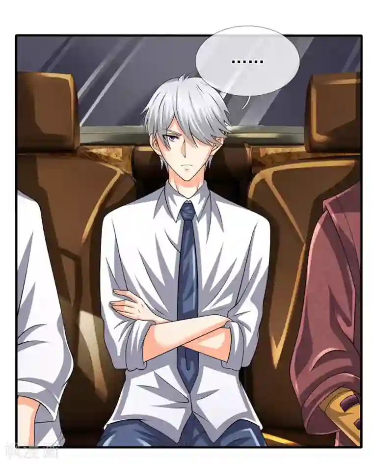 都市之逆天仙尊第117话 强取九宝雪莲