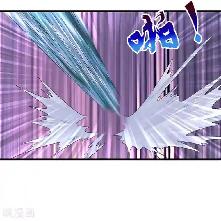 都市之逆天仙尊第117话 强取九宝雪莲