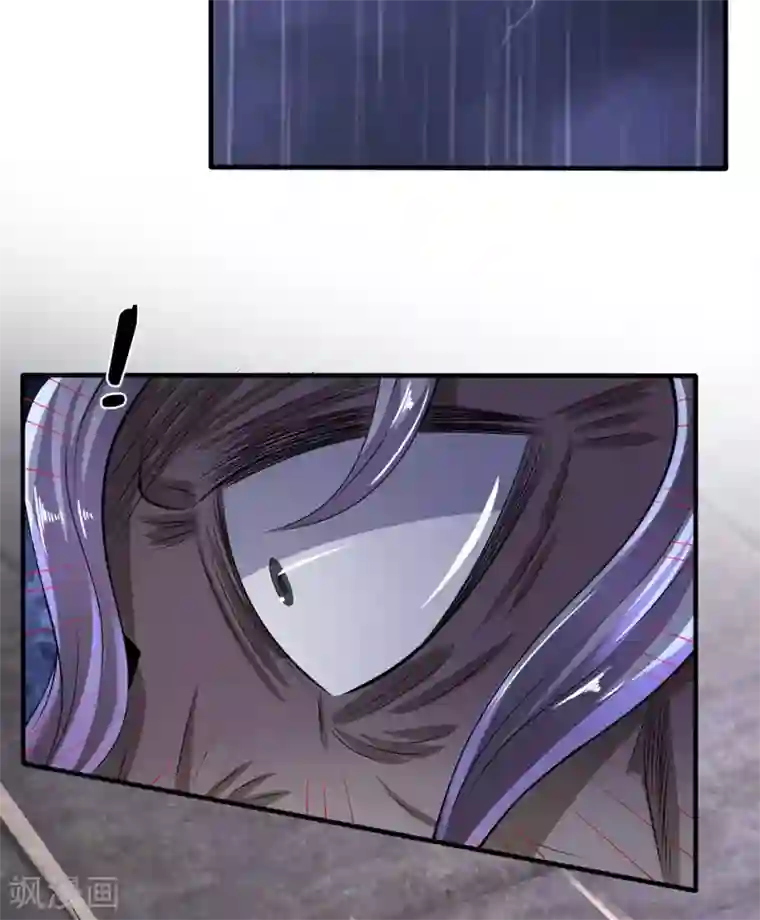 都市之逆天仙尊第117话 强取九宝雪莲