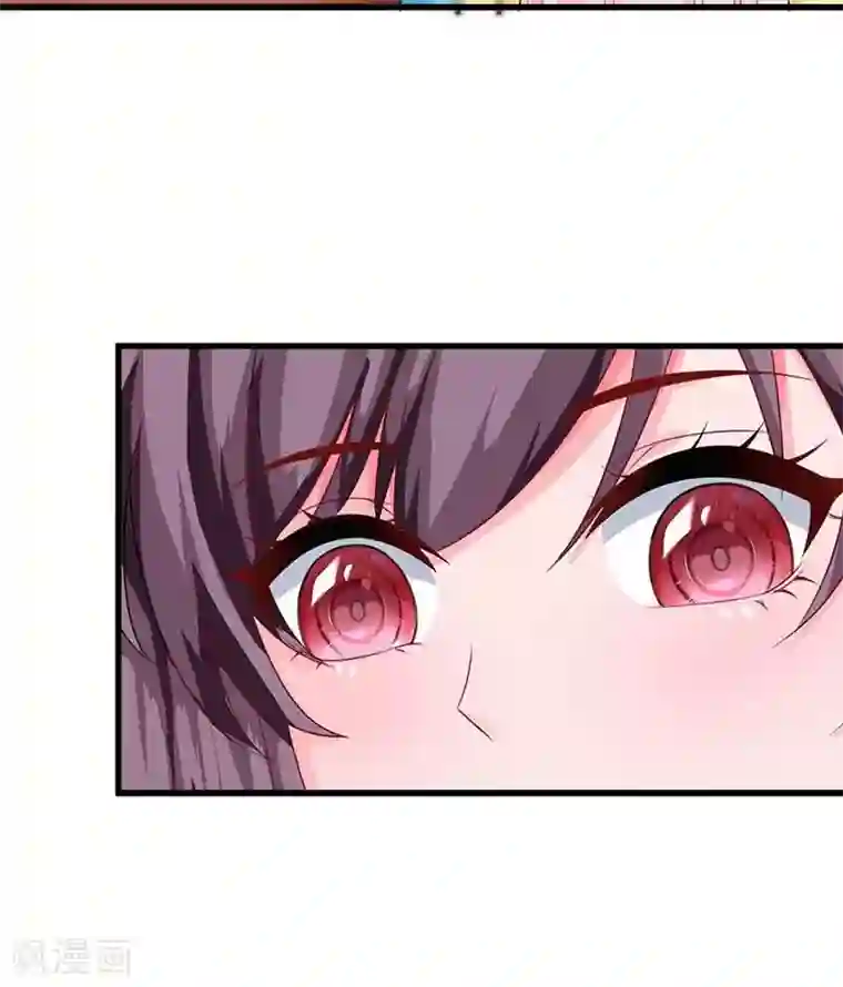 总裁爹地超给力第118话 偷拍