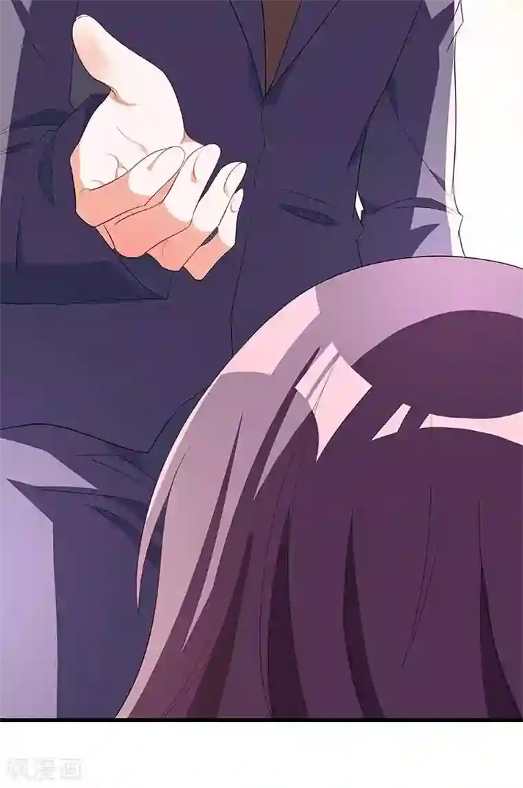 总裁爹地超给力第119话 似曾相识