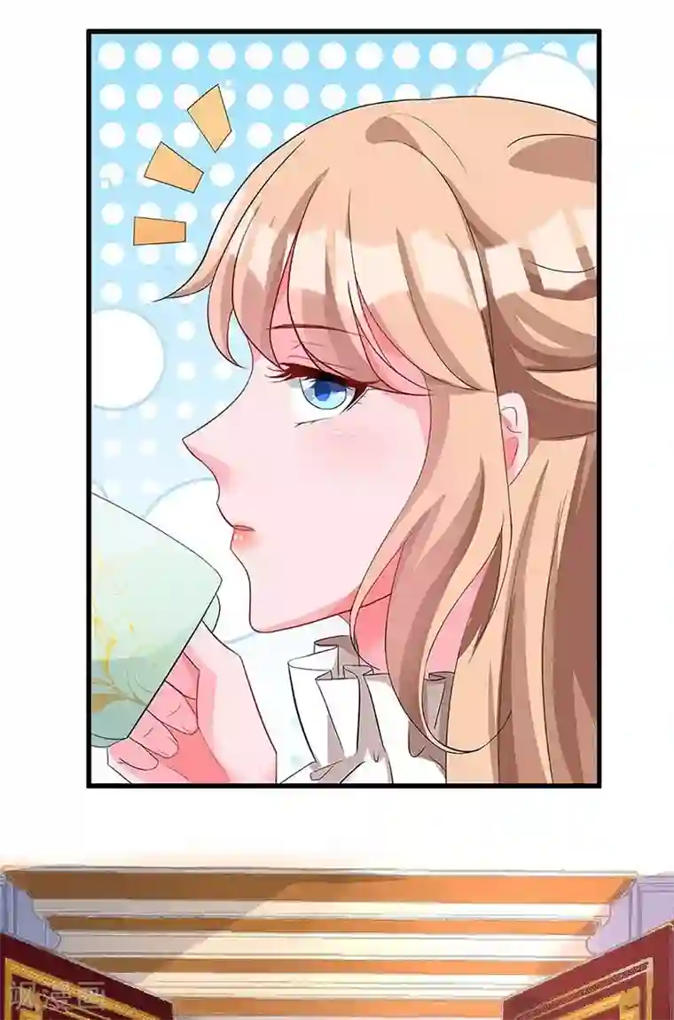 总裁爹地超给力第119话 似曾相识