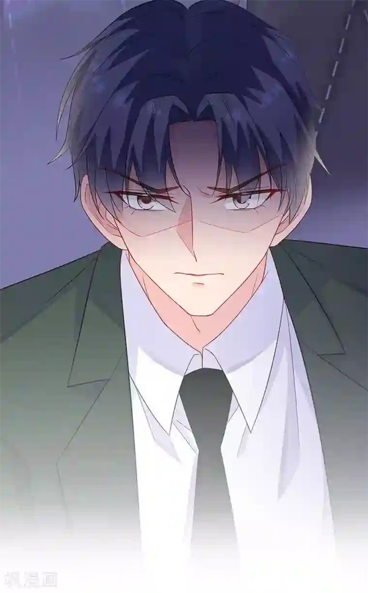 惹上首席总裁第2季177话