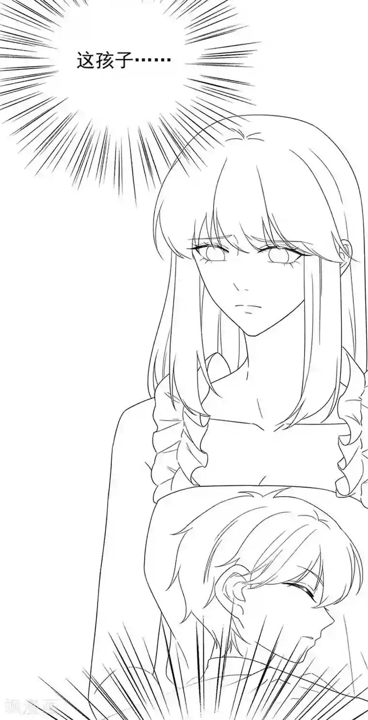 惹上首席总裁第2季177话