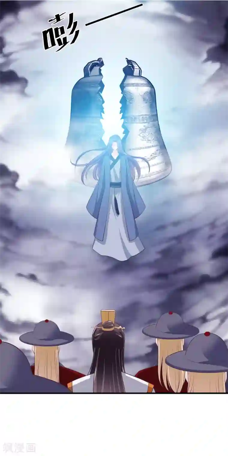 我是玉皇大帝第2季第70话 身体争夺战