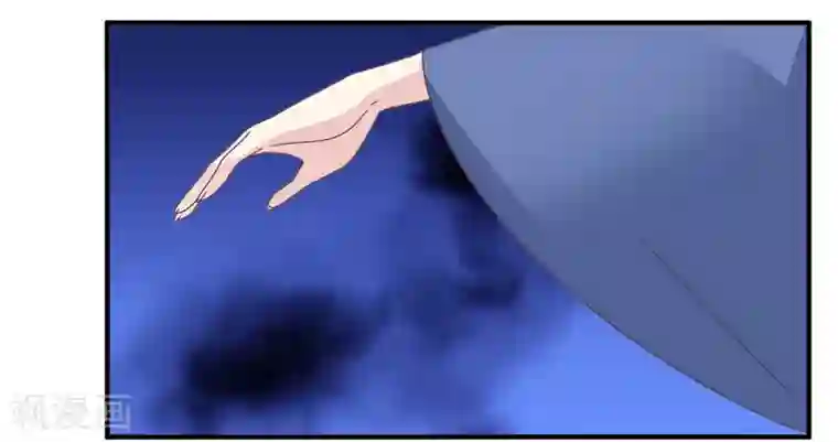 我是玉皇大帝第2季第70话 身体争夺战