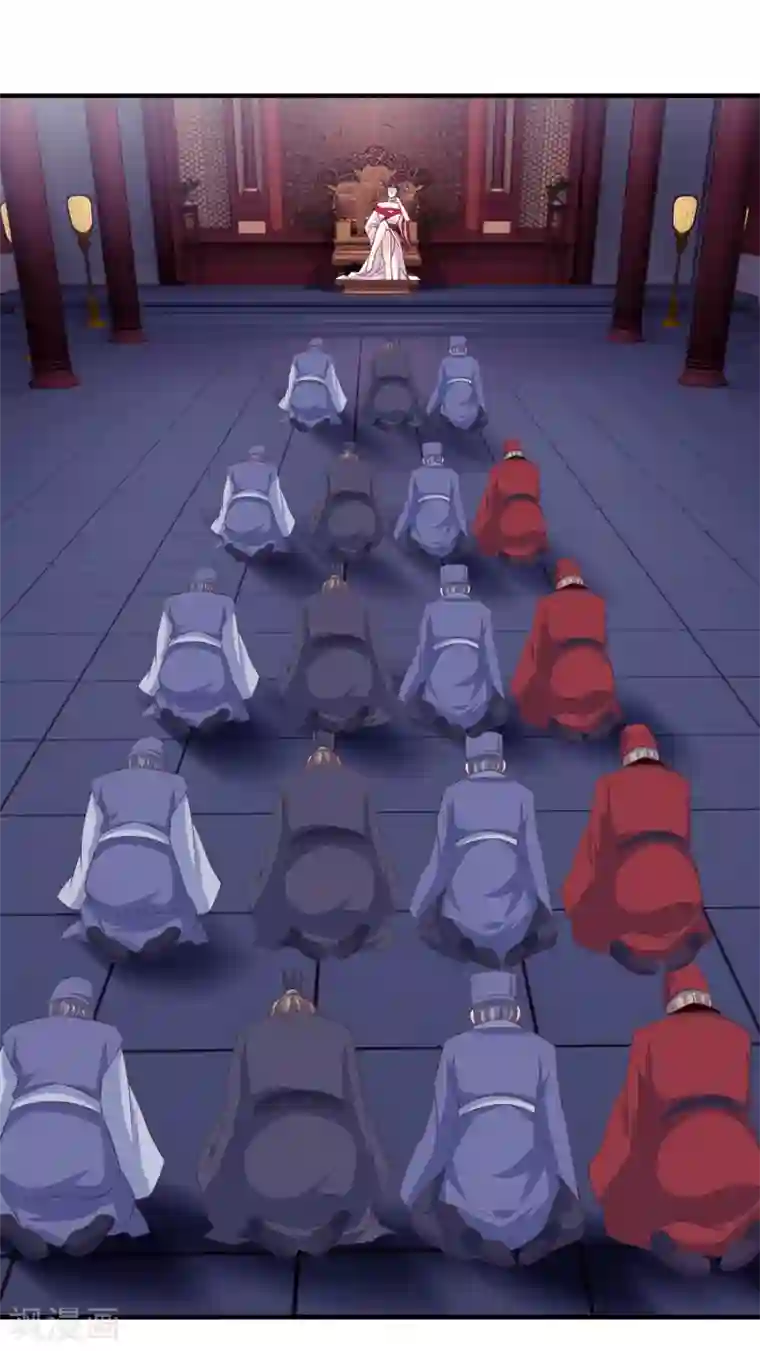 我是玉皇大帝第2季第70话 身体争夺战