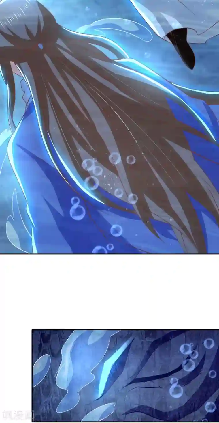 倾城狂妃第139话
