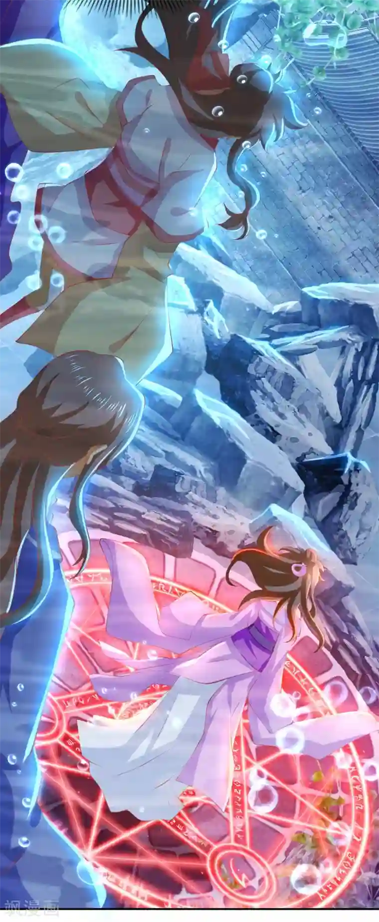 倾城狂妃第139话