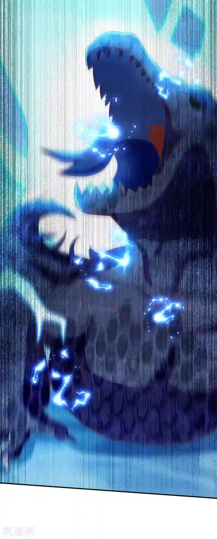 倾城狂妃第139话