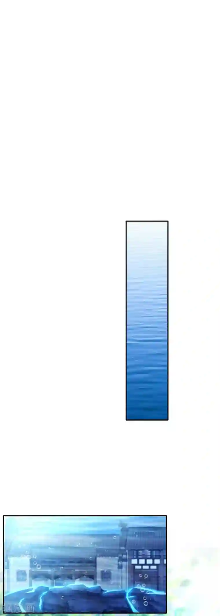 倾城狂妃第139话