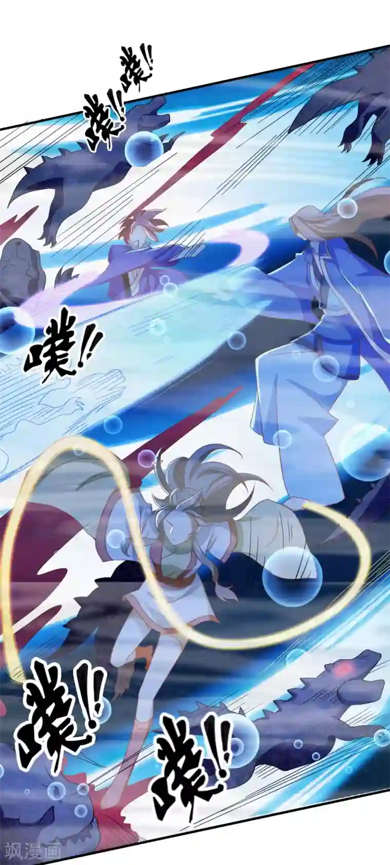 倾城狂妃第140话