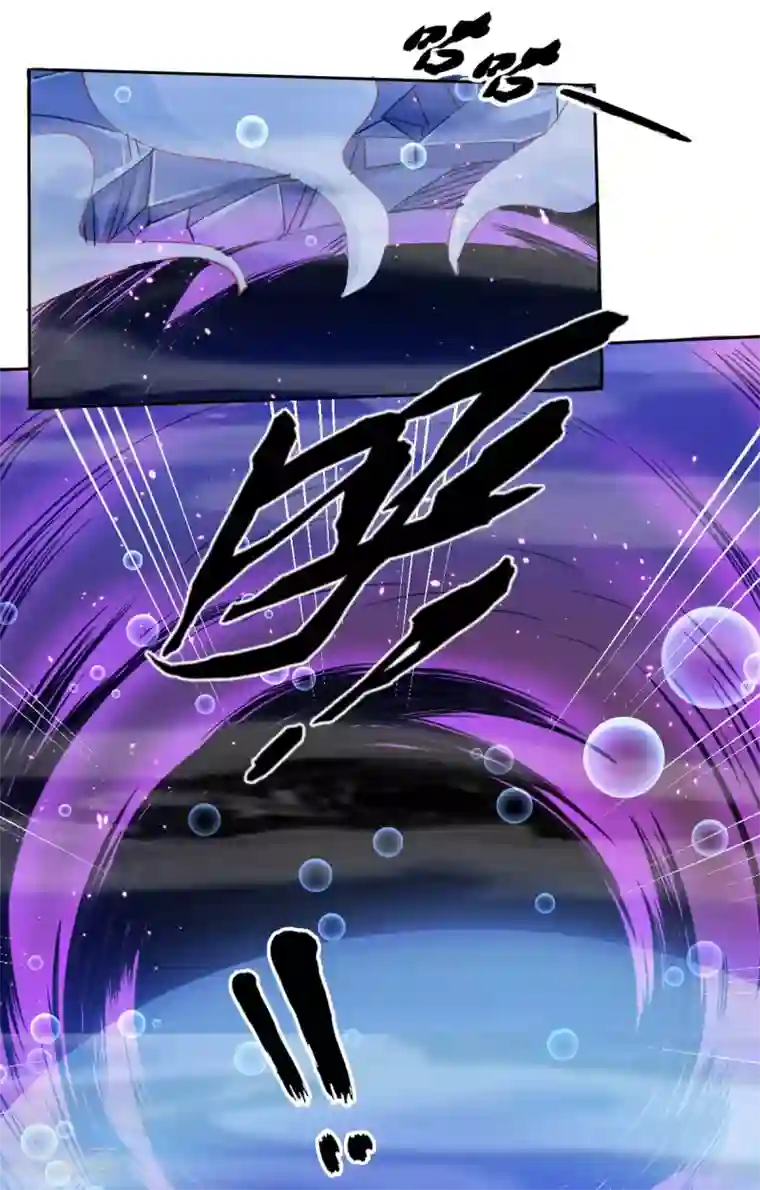 倾城狂妃第140话