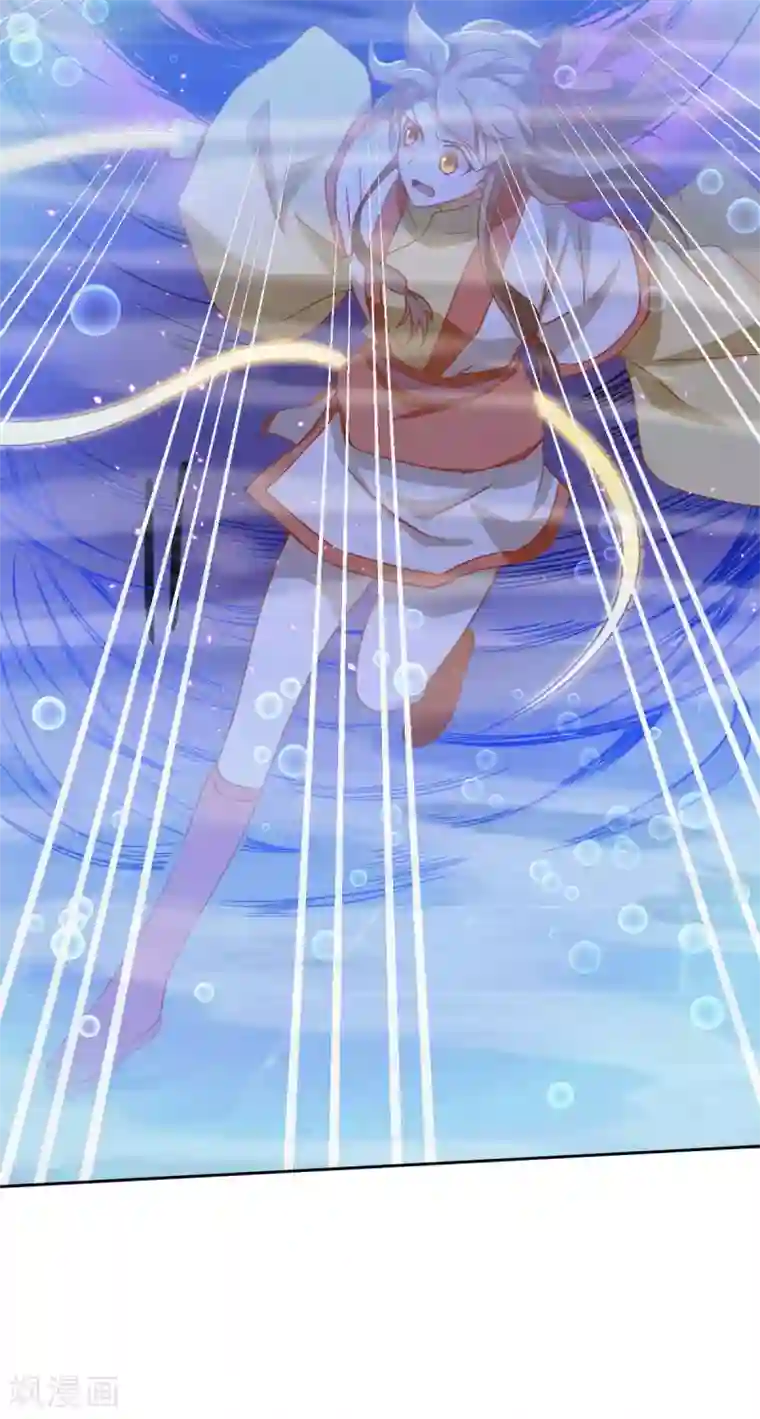 倾城狂妃第140话