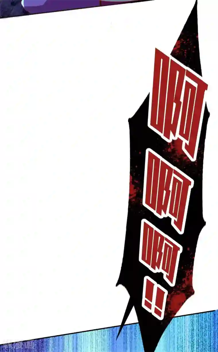 倾城狂妃第141话