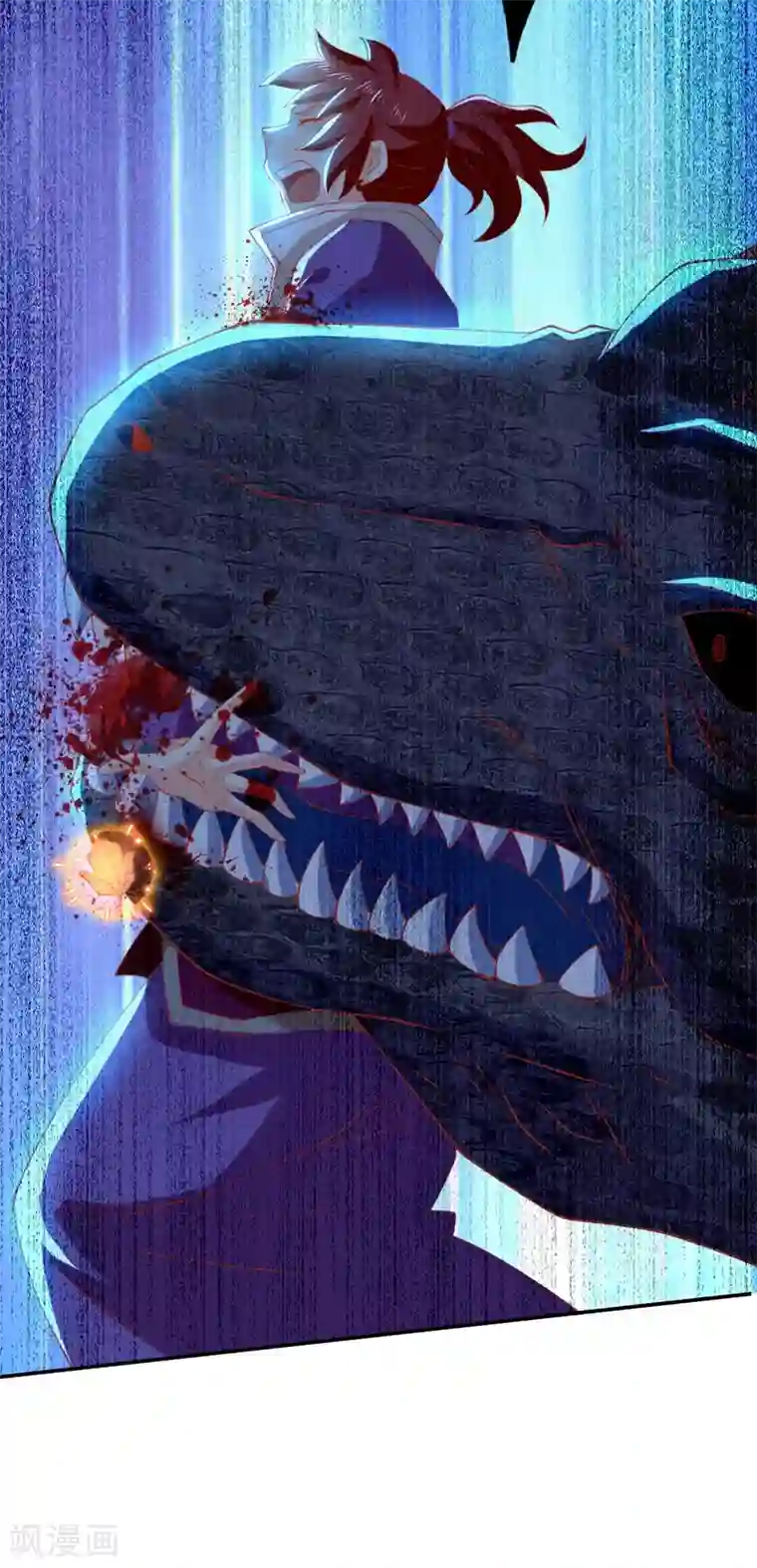 倾城狂妃第141话