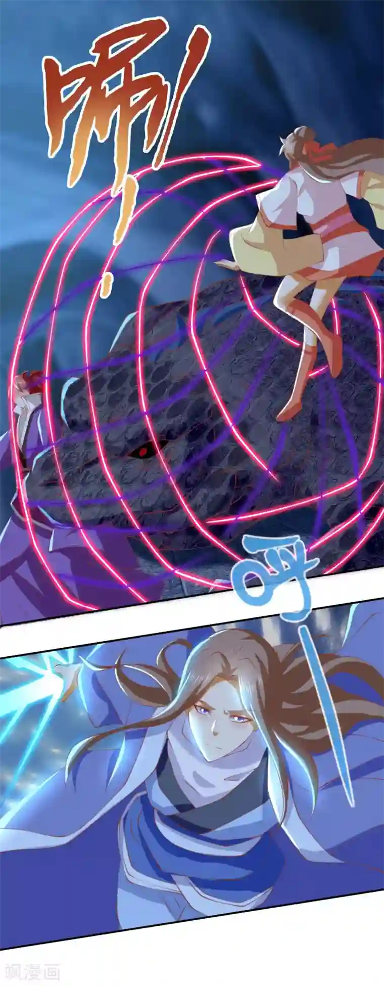 倾城狂妃第141话