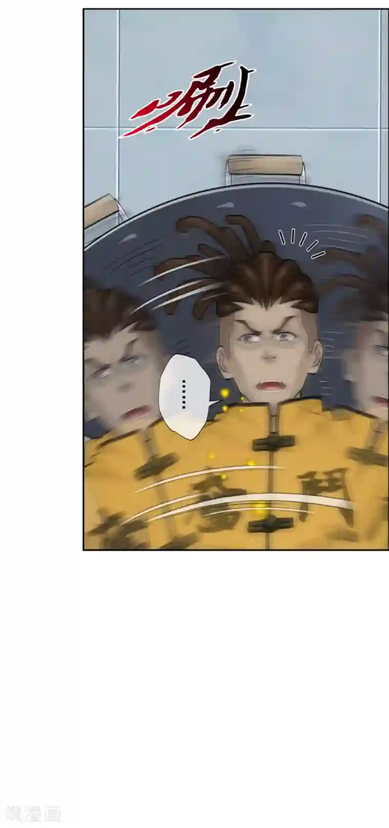 解离妖圣第204话 放飞自我