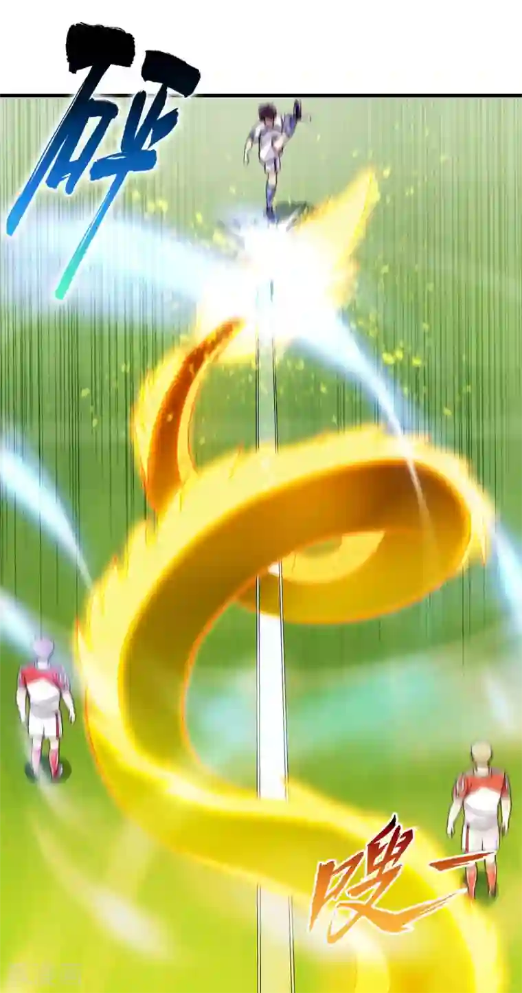 医等狂兵第74话 史上最快进球