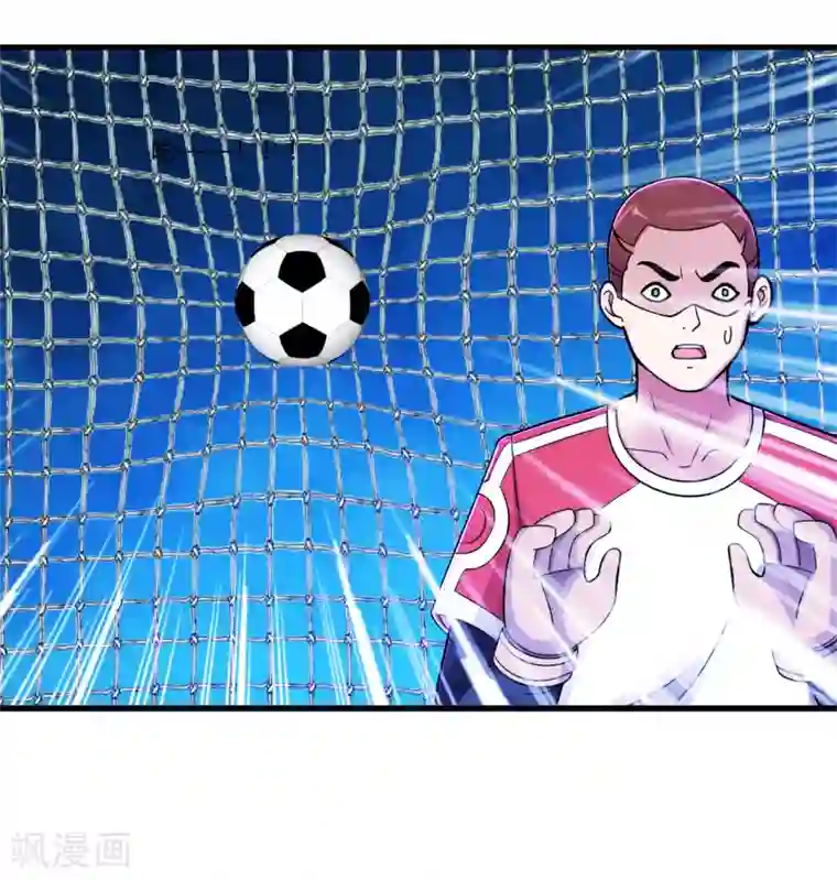 医等狂兵第74话 史上最快进球