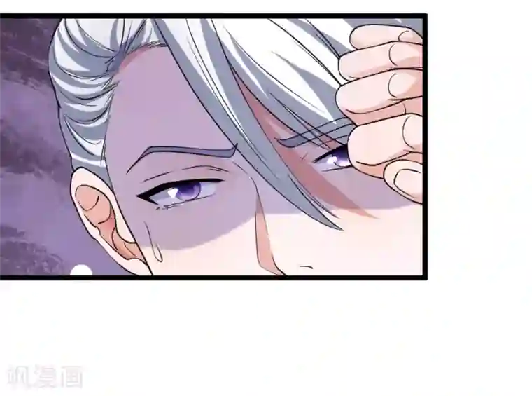 修罗剑尊第103话 留你令牌，通行无阻