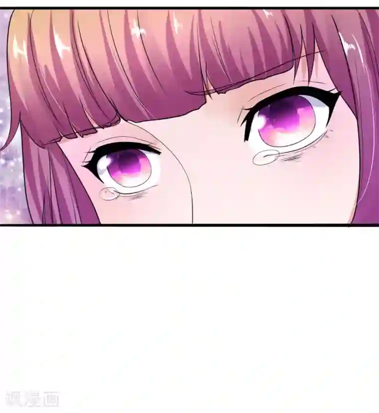 修罗剑尊第104话 穿越丛林，偶遇美女