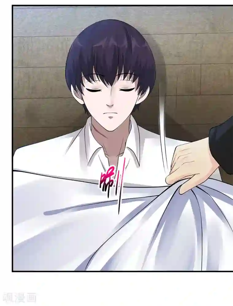 绝品医圣第74话 又撒娇