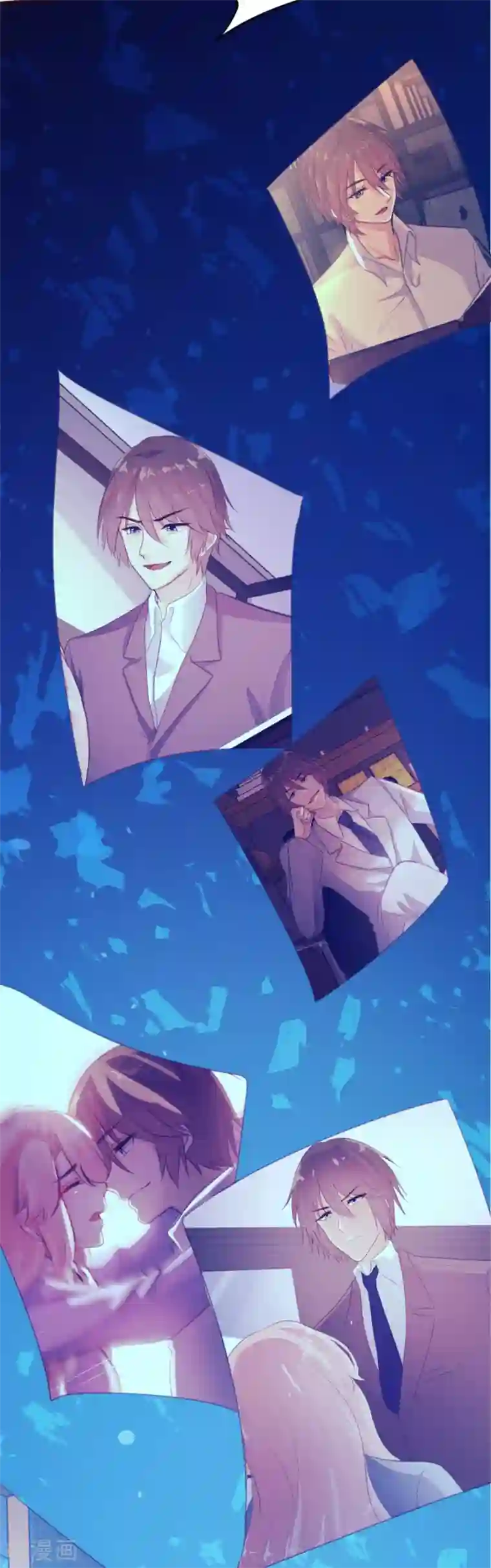 恋爱上上签第170话