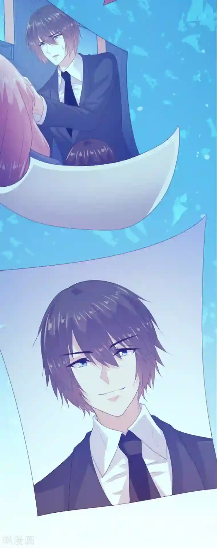 恋爱上上签第170话