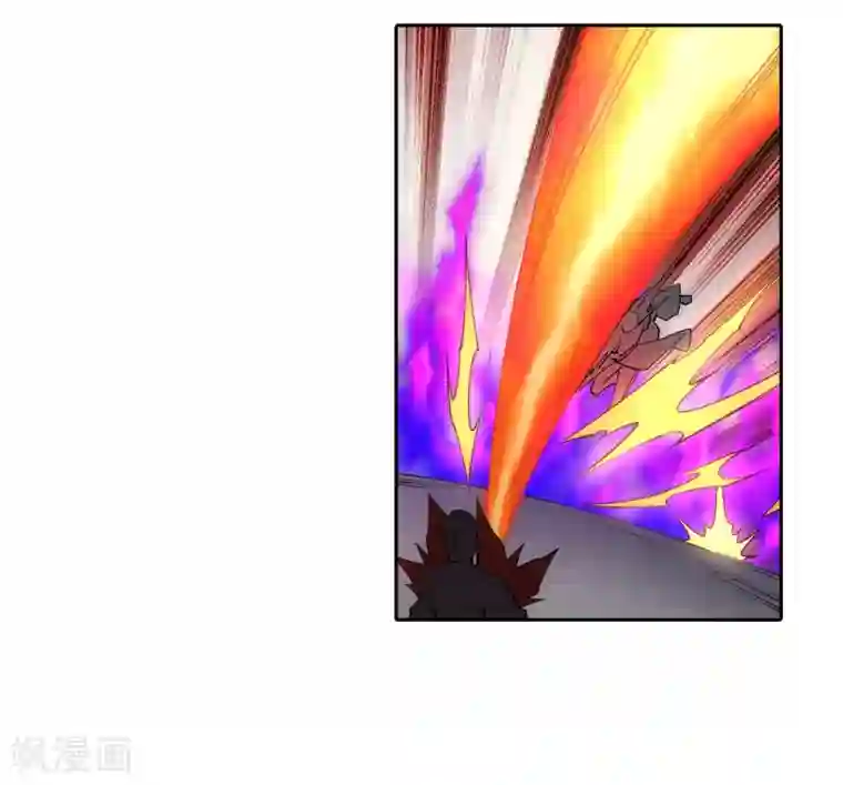 逆天邪神（条漫版）第188话 九玄天罡阵