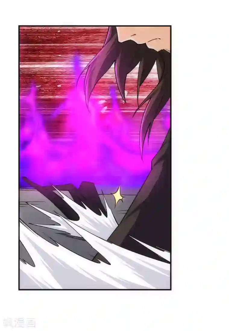 逆天邪神（条漫版）第188话 九玄天罡阵