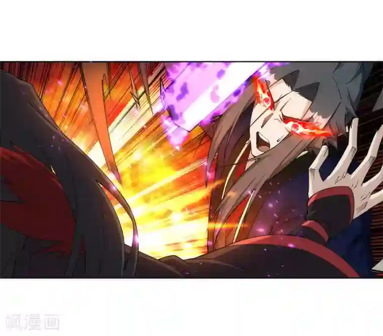 逆天邪神（条漫版）第188话 九玄天罡阵