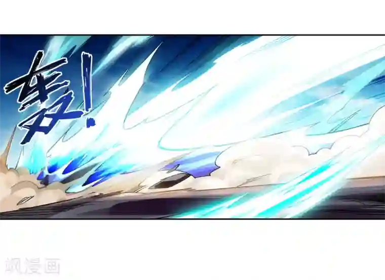 逆天邪神（条漫版）第189话 龙神领域